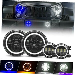USwbhCg 7 "C`LEDwbhCgu[n[DRL LEDtHOCgR{LbgpW[vO[JK 7" Inch LED Headlight Blue Halo DRL LED Fog Light Combo Kit For Jeep Wrangler JK