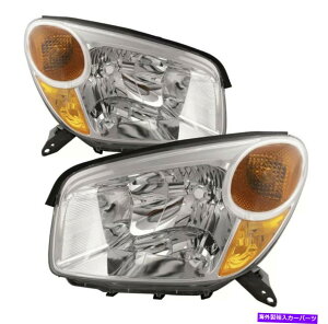 USwbhCg tBbg04-05g^RAV 4wbhCgwbhvyAZbgpnQV Fits 04-05 Toyota RAV 4 Headlights Headlamps Pair Set Replacement Halogen New