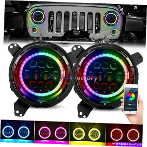 USwbhCg 7C`RGB LEDn[wbhCgDRLCgR{LbgW[vO[JL 18 19 20 7Inch RGB LED Halo Headlights DRL Lights Combo Kit For Jeep Wrangler JL 18 19 20