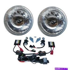 USwbhCg 7 "XgbNH4nQwbhCgX[p[zCg6K 6000K HIDdwbhvyA 7" Stock H4 Halogen Headlight Super White 6K 6000K HID Light Bulb Headlamp Pair