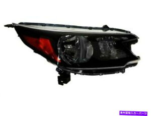 USwbhCg EDIY SolutionswbhCgAZuHonda CRV 2012-2014 68TQWY Right DIY Solutions Headlight Assembly fits Honda CRV 2012-2014 68TQWY