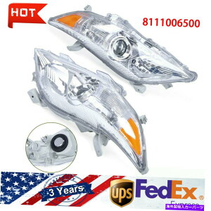 USwbhCg 10-11g^JN[NAnEWOwbhCgpv2PCS /Zbg For 10-11 Toyota Camry Chrome Clear Housing Headlight Replacement Lamp 2pcs/Set
