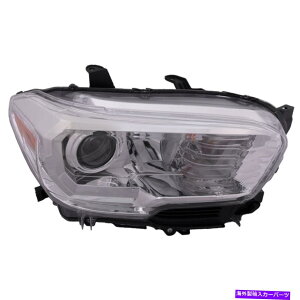 USwbhCg Headlight Chrome Halogen W / O DRL W / OtHOvo^2016-2018g^^R} Headlight Chrome Halogen w/o DRL w/o Fog Lamps Right For 2016-2018 Toyota Tacoma