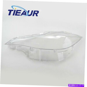 USwbhCg E+wbhCgwbhvNAYJo[tBbg}c_CX4 2016-2019 Right+Left Headlight Headlamp Clear Lens Cover Fit For Mazda CX4 2016-2019