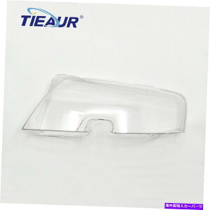 USwbhCg {NX[QpT[ĝ߂̓܃VF̃yÃVF05-07 Pair Headlight Lens Cover Transparents Shell For Volkswagen PASSAT 05-07