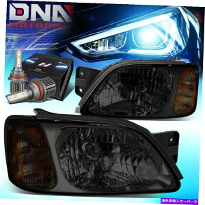 US�w�b�h���C�g 2000-2004�X�o�����K�V�[OE�X�^�C���w�b�h���C�g�����vW / LED�L�b�g+�N�[���t�@���X���[�N FOR 2000-2004 SUBARU LEGACY OE STYLE HEADLIGHT LAMPS W/LED KIT+COOL FAN SMOKED�y���s�A���i�z