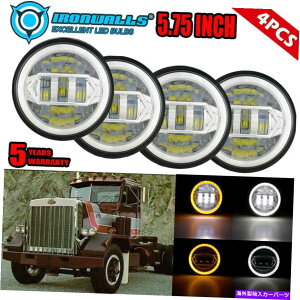 USwbhCg 4PC 5-3 / 4 "5.75 LEDwbhCgvWFN^[OH5006 PeterBilt 349 349 359 4pc 5-3/4" 5.75 LED Headlight Projector Ring H5006 Fit for Peterbilt 349 359
