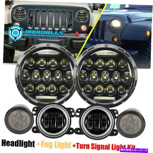 USwbhCg 7 "C`LEDwbhCg+tHOCg+^[MCg07-17W[vO[JK 7"inch LED Headlight+Fog Light+Turn Signal Lights Fit for 07-17 Jeep Wrangler JK