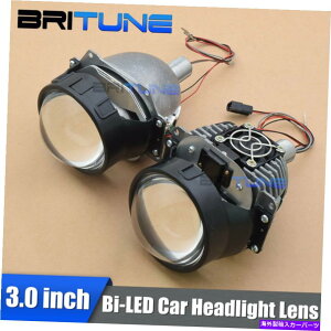 USwbhCg I[gJ[wbhCgpBI-LEDvWFN^[YRetofit H1 H7 9005 9006 LED Bi-LED Projector Lens For Auto Car Headlight Retrofit H1 H4 H7 9005 9006 LED