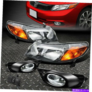 USwbhCg ubNwbhCg+Ao[R[i[VOi+N[tHOv+ 09-11VrbN4DR BLACK HEADLIGHT+AMBER CORNER SIGNAL+CHROME FOG LAMP+SWITCH FOR 09-11 CIVIC 4DR