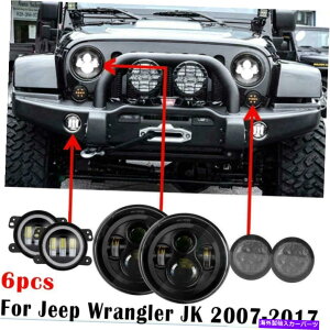 USwbhCg W[vO[JKubNLEDwbhCg+tHOvDRLO+^[MCg For Jeep Wrangler JK Black LED Headlights+Fog Lights DRL Ring+Turn Signal Lights