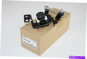 USwbhCg Subaru Forester 2009 OEMwbhvxZT[̃tgN84021AG000 Subaru Forester 2009 OEM Genuine Head Lamp Level Sensor Front Link 84021AG000