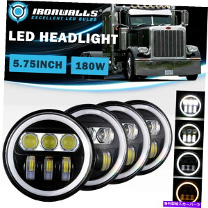 USwbhCg 4s[X5-3 / 4 "5.75"vWFN^[LEDwbhCgPeterbilt 348 359̂߂DRLVg̖ 4PCS 5-3/4" 5.75" Projector LED Headlights DRL Angel Eyes for Peterbilt 348 359