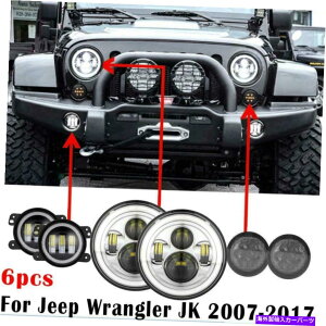 USwbhCg W[vO[JK Chrome LEDwbhCgDRLO+tHOv+^[VOiCg For Jeep Wrangler JK Chrome LED Headlights DRL Ring+Fog Lights +Turn Signal Ligh