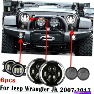 USwbhCg W[vO[JK LEDwbhCgDRLVg̖+tHOv+^[MCg For Jeep Wrangler JK LED Headlights DRL Angel Eyes+Fog Lights+Turn Signal Lights