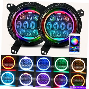USwbhCg JEEPO[JL 2018-2020pAPP 7 '' RGB Halo LEDwbhCgDRLR{Lbg APP 7'' RGB Halo LED Headlights DRL Combo Kit for Jeep Wrangler JL 2018-2020