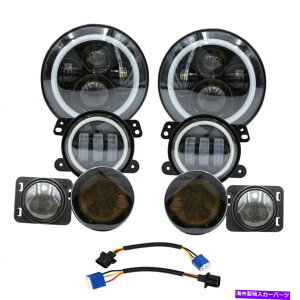 USwbhCg 7 "LEDwbhCg4" 07-18W[vO[jk̂߂̃tHOv^[VOitF_[v 7" LED Headlight 4" Fog Light Turn Signal Fender Lamp For 07-18 Jeep Wrangler JK