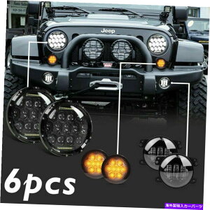 USヘッドライト ジープラングラーJK 7 '' LEDヘッドライトアンバー信号ターンライト4 "フォグランプキット For Jeep Wrangler JK 7'' LED Headlight Amber Signal Turn Light 4" Fog Lamp Kit