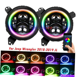 USwbhCg 7 '' RGB LEDwbhCgHaloR{+}EguPbgO18-19O[JL 7'' RGB LED Headlights Halo Combo + Mount Bracket Rings For 18-19 Wrangler JL