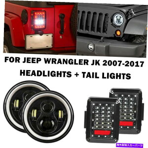 USwbhCg 4s[X7 "LEDwbhCgDRLO+e[Cg^[VOiLbgGrangler JK 4Pcs 7" LED Headlights DRL Ring+Tail Lights Turn Signal Kit for Jeep Wrangler JK