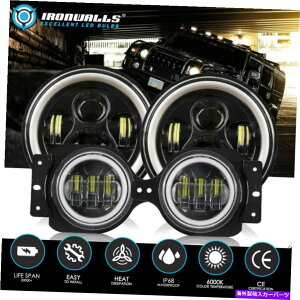 USwbhCg S7C`EhH4 LEDwbhCgDRL + 4 "W[vO[JK̂߂̃tHOCg Ironwalls 7Inch Round H4 LED Headlights DRL + 4" Fog Light For Jeep Wrangler JK