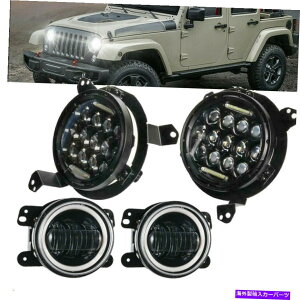 USwbhCg 7 "W[vJL Rubicon Sahara 2018-2021pLEDwbhCguPbg4" DRLtHOCg 7" Led Headlights&Bracket & 4"DRL Fog Light For Jeep JL Rubicon Sahara 2018-2021