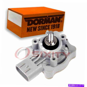 USwbhCg 2004-2009g^vEXdCƖJĤ߂̃h[}wbhCgxZT[ Dorman Headlight Level Sensor for 2004-2009 Toyota Prius Electrical Lighting jh