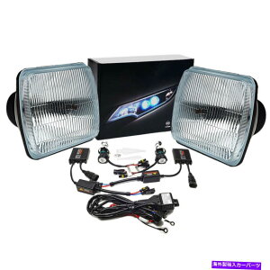 USwbhCg 7x6 "6000K HID݌ɃX^CKX/^wbhCgH4dwbhvyA 7X6" 6000K HID Stock Style Glass / Metal Headlight H4 Light Bulb Headlamp Pair