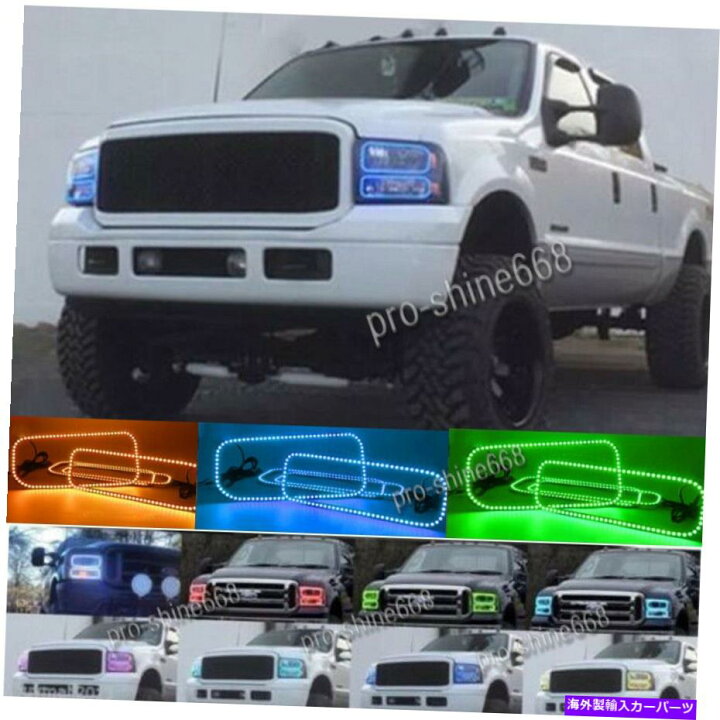 楽天市場】USヘッドライト 05-07フォードF-250多色変更シフトLED RGB 