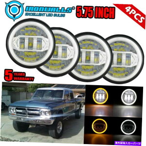 USヘッドライト 4X 5.75 "LEDヘッドライトプロジェクターリングH5006フィットシボレーC10 C20 K10 K20 1960-63 4x 5.75" LED Headlight Projector Ring H5006 Fit Chevy C10 C20 K10 K20 1960-63