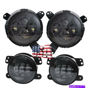 USwbhCg V7 "W[vwrangler Jl Rubicon 2018-21̂߂4C`tHOCg4C`tHOCg4C`tHOCg New 7" Round Led Headlight 4 inch Fog Light For jeep wrangler JL Rubicon 2018-21
