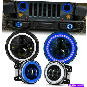 USwbhCg W[vO[JK Blue Halô߂2{7C`LEDwbhCg4 "LEDtHOCgR{ 2x 7inch LED Headlights 4" LED Fog Lights Combo For Jeep Wrangler JK Blue Halo