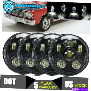 USwbhCg 4X 5.75 "5-3 / 4vWFN^[LEDwbhCgNAHi / Lo Fit Chevy Malibu 1964-1967 70 4x 5.75" 5-3/4 Projector LED Headlight Clear Hi/Lo Fit Chevy Malibu 1964-1967 70