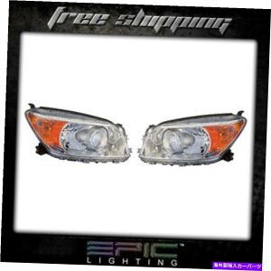 USwbhCg FITS 2006-08g^RAV4 RAV-4wbhCgwbhvyAEZbg Fits 2006-08 Toyota Rav4 Rav-4 Headlight Headlamp Pair Left right set