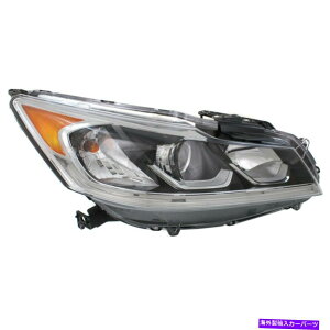 USヘッドライト 2016-2017ホンダアコード旅客サイドのヘッドライト Headlight For 2016-2017 Honda Accord Passenger Side