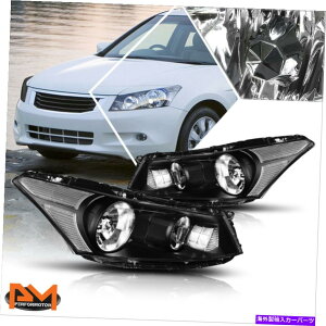 USwbhCg 08-12z_AR[hZ_ubNnEWOwbhCgNAR[i[Mv For 08-12 Honda Accord Sedan Black Housing Headlight Clear Corner Signal Lamps
