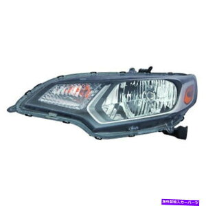 USwbhCg wbhCgnQhCo[iCapahCoz_tBbg Headlight Halogen Driver High Quality CAPA Driver Side For 2015-2017 Honda FIT