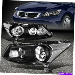 USwbhCg 08-12z_AR[hZ_ubNnEWONAR[i[wbhCgwbhv FOR 08-12 HONDA ACCORD SEDAN BLACK HOUSING CLEAR CORNER HEADLIGHT HEAD LAMPS