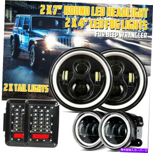 USwbhCg W[vE[JK 08-18 7uLEDwbhCg+tHOv+e[CgvLbg For Jeep Wrangler JK 08-18 7" LED Headlight + Fog Light + Tail Lights Lamp Kit