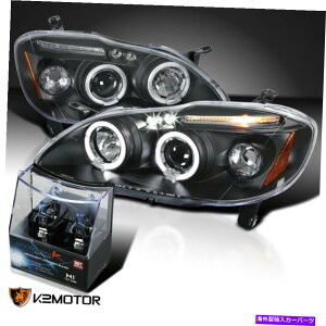 USwbhCg 03-08g^J[ubNLED HalovWFN^[wbhCg+ H1nQd For 03-08 Toyota Corolla Black LED Halo Projector Headlights+H1 Halogen Bulbs