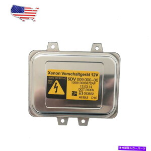 USwbhCg 2007-2014LfbNGXJ[hLZmwbhCgoXgRg[jbg5DV00900000 For 2007-2014 Cadillac Escalade Xenon Headlight Ballast Control Unit 5DV00900000