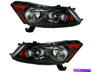 USwbhCg 2008-2012z_AR[hwbhCgAZuZbg23463WT 2009 2011 For 2008-2012 Honda Accord Headlight Assembly Set 23463WT 2009 2010 2011