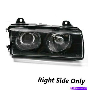 USwbhCg E36 ZKW^Cv[ȉ~`vWFN^[KXwbhCg - EȑRH E36 ZKW type Euro Ellipsoid Projector Glass Headlight - Right Passenger Side RH