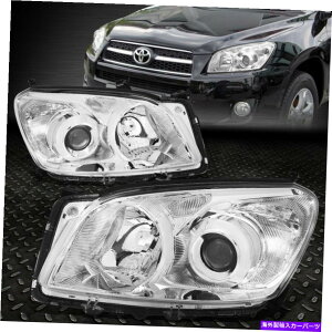 USwbhCg 09-12̃g^RAV4N[nEWÕNAR[i[vWFN^[wbhCgwbhv FOR 09-12 TOYOTA RAV4 CHROME HOUSING CLEAR CORNER PROJECTOR HEADLIGHT HEAD LAMPS