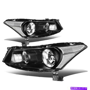 USwbhCg 2008-2012z_AR[hZ_ubNnEWONAR[i[wbhCgwbhv For 2008-2012 Honda Accord Sedan Black Housing Clear Corner Headlight Headlamp