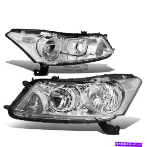 USwbhCg FIT 2008-2012z_AR[hZ_yAN[nEWONAR[i[wbhCg/v Fit 2008-2012 Honda Accord Sedan Pair Chrome Housing Clear Corner Headlight/Lamp