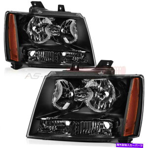 USwbhCg 2007-2013 Chevy Avalanche HeadlampAZuvWFN^[yÃCgtBbg Replace Light Fit For 2007-2013 Chevy Avalanche Headlamp Assembly Projector Pair