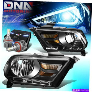 USwbhCg 2010-2014tH[h}X^ONX^wbhCgW / LEDLbgXX^CubN/Ao[ FOR 2010-2014 FORD MUSTANG CRYSTAL HEADLIGHT W/LED KIT SLIM STYLE BLACK/AMBER
