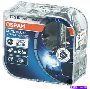 USwbhCg D3SLZmHIDIXN[u[XenArcd6000KwbhCg35W OEMi2PCj D3S Xenon HID Osram Cool Blue Xenarc Bulbs Intense 6000K headlight 35W OEM (2pc)