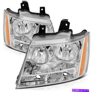 USwbhCg wbhv́AChevy Suburban 2007-2014 ChromewbhCgAZu Headlamps Fits Chevy Suburban 2007-2014 Chrome Headlights Assembly Replace Pair